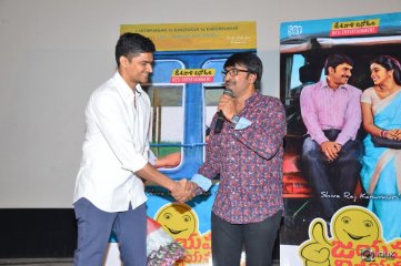 Jayammu Nischayammu Raa Movie Trailer Launch